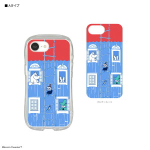 yz[~ iPhone16e Ή NX^NAP[X iPhoneP[X iPhoneJo[ Ci[V[g ACtH P[X \tg Jo[ NA  u[  bh  g~C XitL j