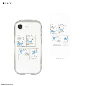 yz[~ iPhone16e Ή NX^NAP[X iPhoneP[X iPhoneJo[ Ci[V[g ACtH P[X \tg Jo[ NA  u[  bh  g~C XitL j