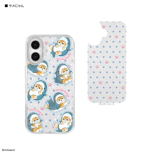 �y�����zmofusand Camera Frame iPhone 16 �Ή� �P�[�X ���t�T���h �T���ɂ�� �N���[���\�[�_�ɂ�� �L �J�����t���[���P�[�X �J�o�[ iPhone16 �C���i�[�V�[�g �X�}�z�P�[�X �X�}�z�J�o�[ �A�C�t�H��16 