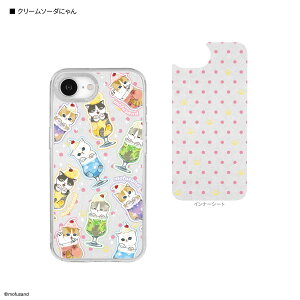 �y�����zmofusand Camera Frame iPhone 16e �Ή� �P�[�X ���t�T���h �T���ɂ�� �N���[���\�[�_�ɂ�� �L �J�����t���[���P�[�X �J�o�[ iPhone16e �C���i�[�V�[�g �X�}�z�P�[�X �X�}�z�J�o�[ �A�C�t�H��1