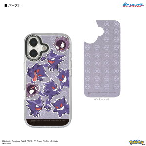 �y�����z�|�P�b�g�����X�^�[ Camera Frame iPhone Air �Ή� �P�[�X �|�P�b�g�����X�^�[ �|�P���� Camera Frame �P�[�X �J�����t���[���P�[�X �P�[�X �J�o�[ iPhone Air �C���i�[�V�[�g �X�}�z�P�[�X �X�}