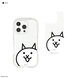 yzɂ񂱑푈 iPhone16 Pro Ή NX^NAP[X P[X Jo[ ACtH16v X}zP[X X}zJo[ NA  Ci[V[g \tgP[X lR c̉Ԃ 