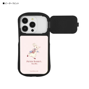 �y�����z�s�[�^�[���r�b�g(TM) iPhone15 / 15 Pro / 14 / 14 Pro / 13 / 13 Pro / 12 / 12Pro �Ή� �n�C�u���b�h�K���X�P�[�X �s�[�^�[���r�b�g �g�� �K���X�P�[�X �P�[�X �J�o�[ iPhone15 Pro iPhone14 iPhone14 Pro iPhone