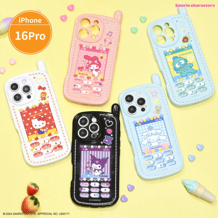 楽天市場】【公式】サンリオキャラクターズ iPhone16 Pro 対応 レトロ 