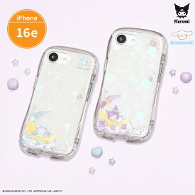【公式】サンリオキャラクターズ iPhone16e 対応 クリスタルクリアケース クロミ シナモロール シナモン iPhoneケース iPhoneカバー アイフォンケース アイフォンカバー 誕生日 プレゼント ギフト クリアケース スマホグッズ モバイルグッズ
