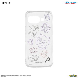 yz |PbgX^[ Google Pixel 9a Ή NAP[X googlepixel P[X Jo[ O[OsNZ AhCh X}zP[X X}zJo[  NA sJ`E C[uC R_bN 