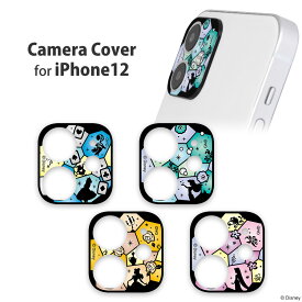楽天市場 Iphone 12 Pro カメラ レンズカバー キャラクターの通販 楽天市場 Iphone 12 Pro カメラ レンズカバー キャラクターの通販