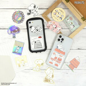 yz s[ibc Xk[s[ oCXebJ[ V[ X}z fR[V ^ubg iPhone android I[ x[W X}zp gїp ~jTCY `[[ uE EbhXg