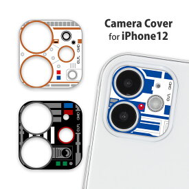 楽天市場 Iphone 12 Pro カメラ レンズカバー キャラクターの通販