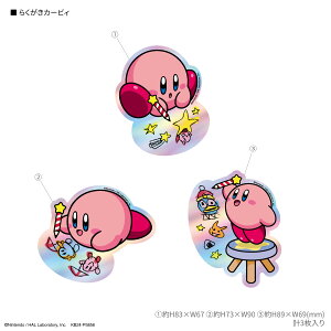 yz̃J[rB LX^XebJ[ J[rB V[ X}zANZT X}z XebJ[ fR[V X}[gtH ^ubg iPhone ACtH ipad ACpbh android A