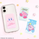 【公式】星のカービィ スマ冷え Premium カービィ スマートフォン吸熱シート プレミアム スマホ 吸熱 シート スマホ吸…