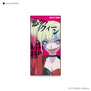 yzِEX[TChEXNbh oCXebJ[ DC X[XN AR~ X}z V[ X}z fR[V X}zp ^ubg iPhone ipad ϐ ~jTCY n[CNC W