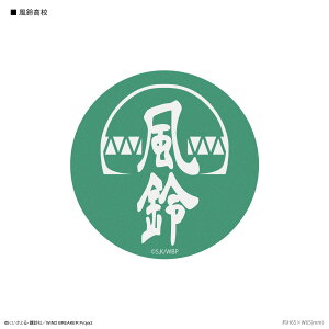 yzWIND BREAKER oCtN^[ XebJ[ EBhuCJ[  V[ X}zANZT X}z XebJ[ fR[V X}[gtH ^ubg iPhone ACtH ipad 