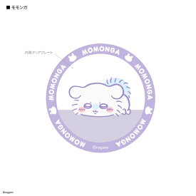 【公式】9月下旬発売予定　ちいかわ MagSafe 対応 メタルステッカー ハチワレ うさぎ モモンガ シール マグセーフ ピンク ブルー イエロー パープル クリア 透明 多機種 マグネット iPhone アイフォン スマートフォン Android アンドロイド ギャラクシー モバイルアイテム