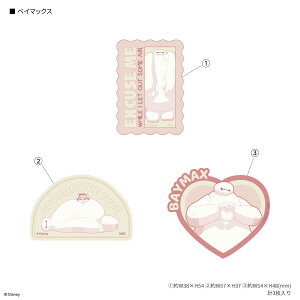 yzfBYj[LN^[AsNT[LN^[ ^ oCXebJ[ ~bL[ xC}bNX ܂̃v[ gCEXg[[ oY gO[ fBYj[ Disney sN