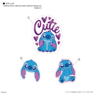 yzfBYj[LN^[ ^ oCXebJ[ XeBb` }[ ܂̃v[ v[ fBYj[ Disney V[ XebJ[ Winnie the Pooh X}zANZT u[ sN z