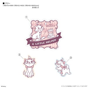 yzfBYj[LN^[ ^ oCXebJ[ XeBb` }[ ܂̃v[ v[ fBYj[ Disney V[ XebJ[ Winnie the Pooh X}zANZT u[ sN z