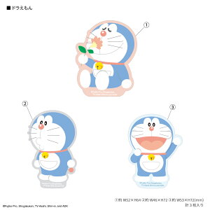 yzh oCXebJ[ V[ XebJ[ X}zANZT h ̂ё h~  WCA Xlv u[ zCg sN rbO ϐ h oC