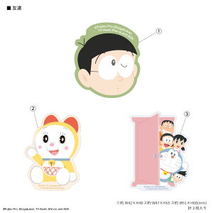 yzh oCXebJ[ V[ XebJ[ X}zANZT h ̂ё h~  WCA Xlv u[ zCg sN rbO ϐ h oC