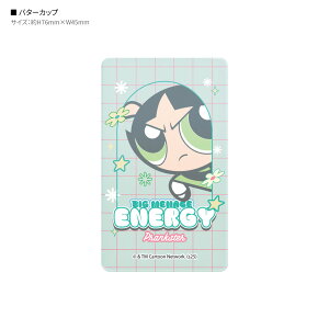 yzp[pt K[Y X}₦ Premium J[gD[ X}₦ zMV[g V[ XebJ[ X}zANZT ubT ouX o^[Jbv sN u[ O[ ACtH