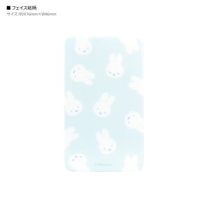 yz~btB[ X}₦ Premium X}[gtHzMV[g v~A X}z zM V[g X}zzM X}z XebJ[ V[ Q[  M\΍  ΍ iPhone Android ipad X