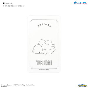 yz|PbgX^[ X}₦ Premium |P X}[gtH v~A X}z V[g X}z zMV[g X}z XebJ[ V[ Q[  M\΍  ΍ iPhone Andro