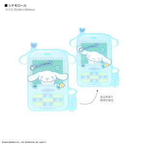 yz TILN^[Y IoCXebJ[ `L[ X}zANZT X}z XebJ[ fR[V X}[gtH ^ubg iPhone ACtH ipad ACp