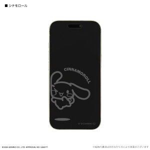 【公式】サンリオキャラクターズ iPhone 16 Pro 対応 ガラススクリーンプロテクター ハローキティ キティ クロミ シナモロール シナモン クリア 透明 ガラス 画面 保護 フィルム 高透明度 高硬