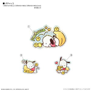 yzTILN^[Y oCXebJ[ n[LeB TI V[ XebJ[ X}zANZT }CfB N~ Vi[ Vi |`bR nMh 