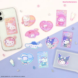 【公式】サンリオキャラクターズ モバイルステッカー ハローキティ マイメロディ クロミ シナモロール シナモン サンリオ シール ステッカー オレンジ ピンク パープル ブルー ホログラム アイフォン iPhone アンドロイド ギャラクシー タブレット iPad
