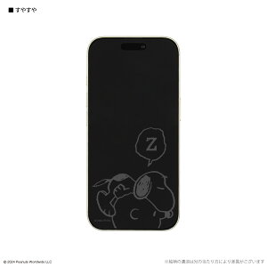 yzs[ibc Xk[s[ iPhone 16 / 15 / 15 Pro / 14 / 14 Pro / 13 / 13 Pro Ή KXXN[veN^[ Xk[s[ `[[uE It AfB NA  x KX 