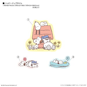 yzs[ibc Xk[s[ oCXebJ[ V[ XebJ[ X}zANZT AfB It EbhXgbN }`J[ oCXebJ[ ϐ fR[V }[J[