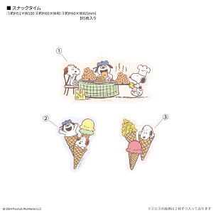 yzs[ibc Xk[s[ oCXebJ[ V[ XebJ[ X}zANZT AfB It EbhXgbN }`J[ oCXebJ[ ϐ fR[V }[J[