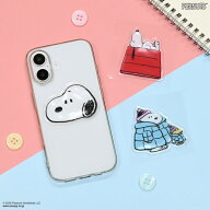 【公式】ピーナッツ スヌーピー punipop PEANUTS SNOOPY ウッドストック シール ステッカー ぷっくり 立…
