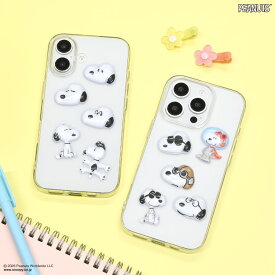 【公式】ピーナッツ スヌーピー bubble pop バブルポップ シール ステッカー 立体シール 3Dシール 3Dステッカー ぷっくり ぷくぷく 立体 3D デコレーション スマホアクセサリ スマートフォン タブレット 手帳 かわいい 可愛い ギフト プレゼント