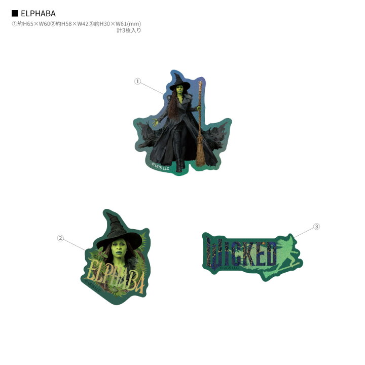 楽天市場】【公式】WICKED モバイルステッカー スマホグッズ モバイル 