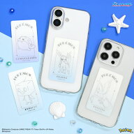 【公式】ポケットモンスター スマ冷え Premium ポケモン タマザラシ グレイシア コオリッポ フリーザー …