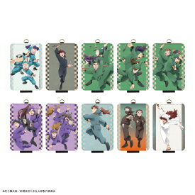 【公式】劇場版 忍たま乱太郎 ICカードケース パスケース 定期入れ 通勤 通学 きり丸 土井半助 潮江文次郎 立花仙蔵 中在家長次 七松小平太 善法寺伊作 食満留三郎 久々知兵助 尾浜勘右衛門 不破雷蔵 鉢屋三郎 竹谷八左ヱ門 山田利吉 雑渡昆奈門 諸泉 天鬼