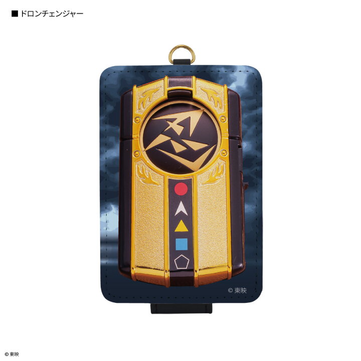 楽天市場】【公式】忍者戦隊カクレンジャー ICカードケース パスケース 