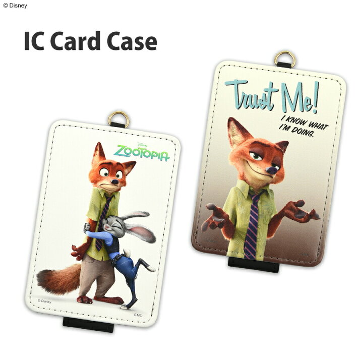 楽天市場】【公式】 ズートピア／ICカード ケース パスケース ホルダー  