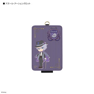 yz2026N1{\@fBYj[ cCXebh_[h ICJ[hP[X cCXe Disney h Ii AY[ J B CfA }EX pXP[X ICJ[hz_[