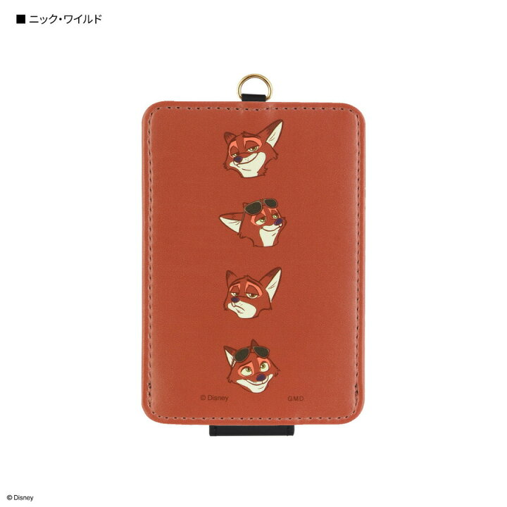 楽天市場】【公式】 ディズニーキャラクター ／ ICカードケース  