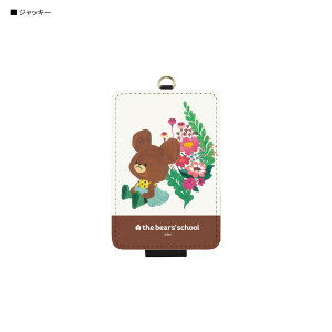 �y�����z���܂̂������� IC�J�[�h�P�[�X �p�X�P�[�X IC�J�[�h�z���_�[ ���܂̂������� �W���b�L�[ �f�C�r�b�h �u���E�� �z���C�g ���b�h IC�J�[�h�P�[�X IC�P�[�X �p�X�P�[�X ������� ����P