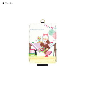 yz܂̂ ICJ[hP[X WbL[ fCrbh pXP[X ICJ[hz_[  dq}l[ ʋ ʊw ʌndq}l[ zCg  u[ P[X Xgbv 