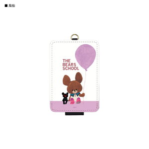 yz܂̂ ICJ[hP[X pXP[X ICJ[hz_[  dq}l[ ʋ ʊw ʌndq}l[ ڐG  ܂ WbL[ D P[L ʌnIC pXz_