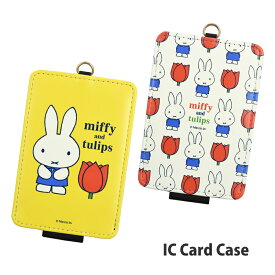 楽天市場 ミッフィー カードホルダーの通販