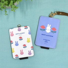 【公式】ミッフィー MIFFY and ROSE ICカードケース パスケース 定期入れ カード入れ レディース 女子 ストラップ 付き カードホルダー 電車 通勤 通学 入学 軽量 薄型 ブルー 青 ホワイト 白 ブラック 黒 花柄 かわいい 可愛い キャラクター グッズ プレゼント 誕生日