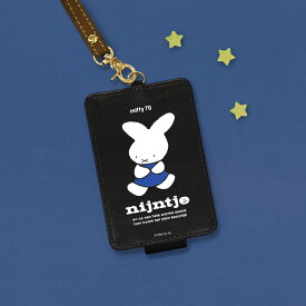 【公式】ミッフィー 70th ICカードケース パスケース ICカードホルダー 定期入れ 通勤 通学 IDケース 定期ケース miffy nijntje ナインチェ カード収納 カード入れ ストラップ付き 社員証 Suica ICOCA かわいい 可愛い レディース 就職祝い 入学祝い