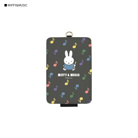【公式】ミッフィー MIFFY＆MUSIC ICカードケース パスケース ICカードホルダー 定期入れ 電子マネー 通勤 通学 交通系電子マネー 定期券 タッチ決済 IDカード フェイス かわいい ICOCA Suica PITAPA グッズ キャラクター 大人女子 おしゃれ