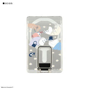 yz[~ MagSafe Ή X^ht NAJ[hP[X J[hP[X J[hz_[ X}zX^h X}zANZT }OZ[t g~C jj NA  ACtH